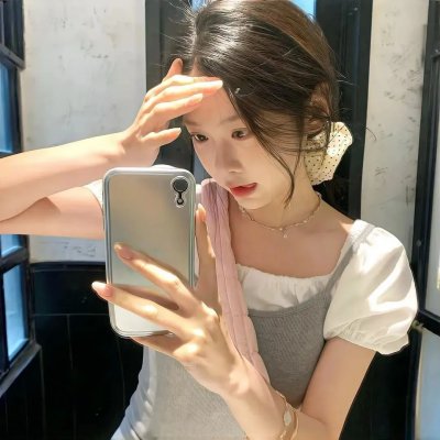 现代爱情
